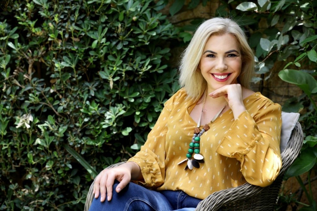 רוית שטרן גינת